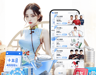 xingkong.comapp 1000米塑胶跑道要多少钱