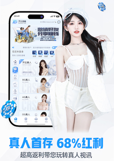 xingkong.comapp 室内健身运动袜ua