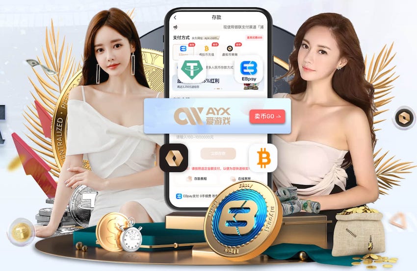 www.xingkong.com 塑胶跑道彩色颗粒，打造舒适环保的运动场地
