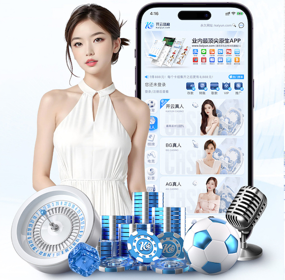 xingkong.com 室内健身房太热咋办