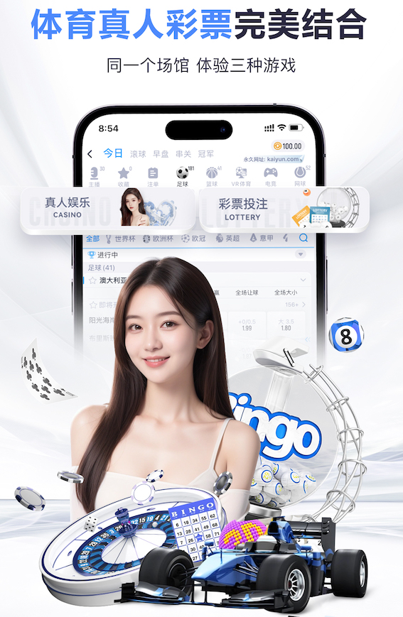 www.xingkong.com 儿童膝盖撞到乒乓球台疼