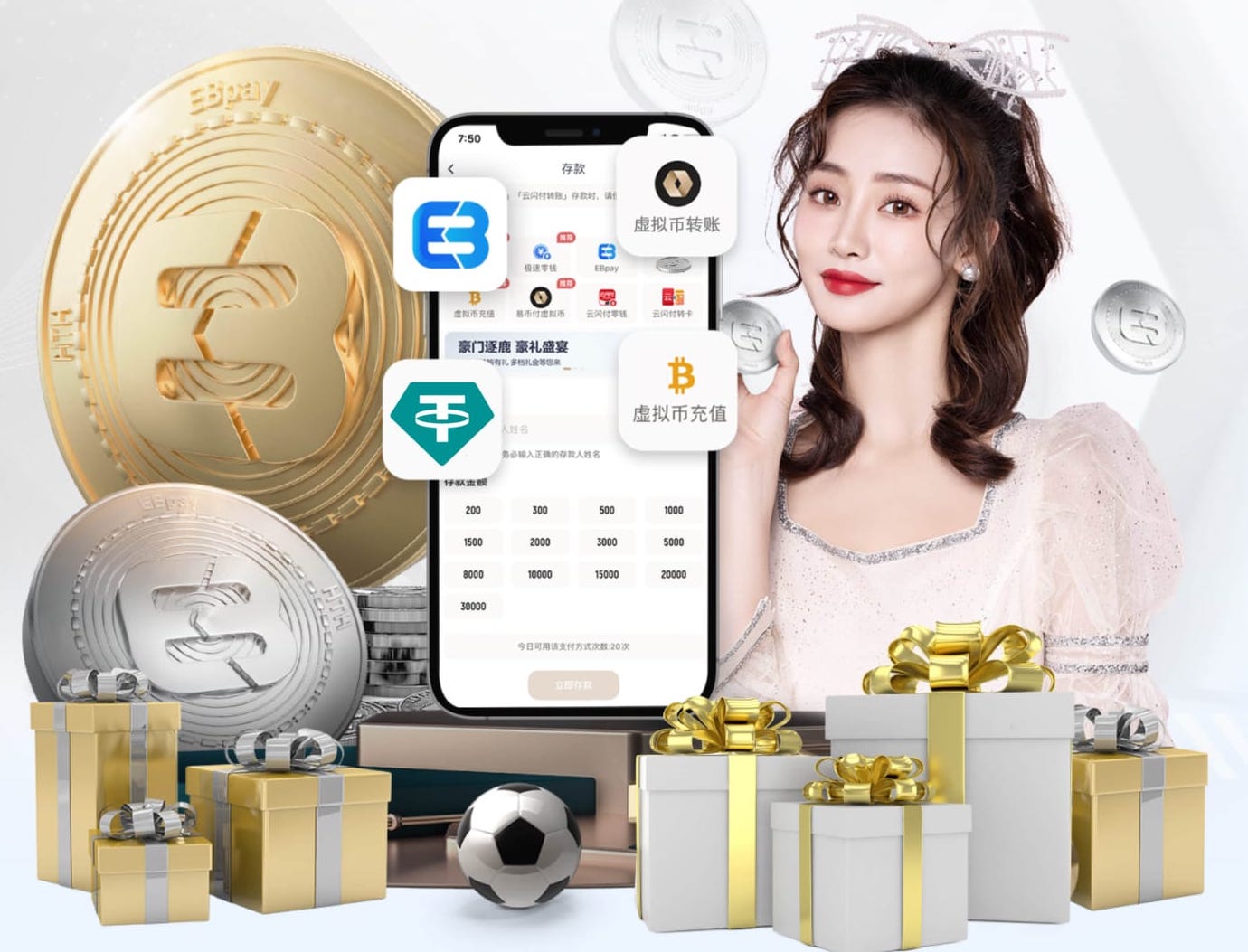 xingkong.com 竞技健身室内