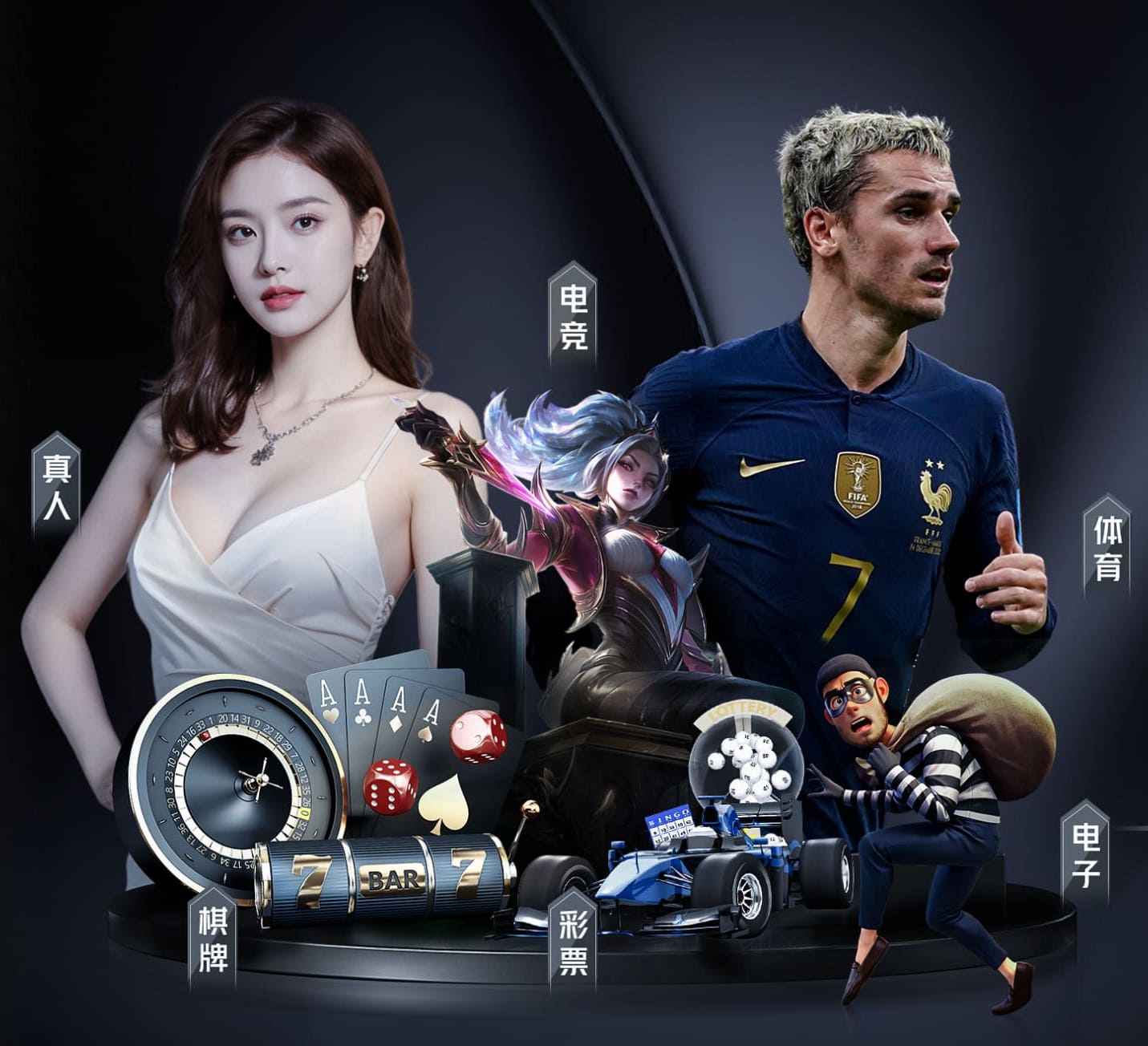 xingkong.com 我们学校的乒乓球台
