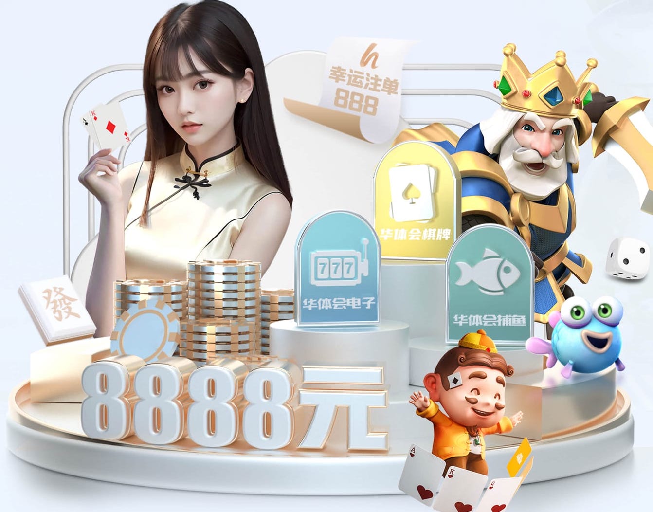 xingkong.com 乒乓球台子怎么算尺寸