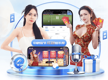 xingkong.comapp 我的世界如何造乒乓球台